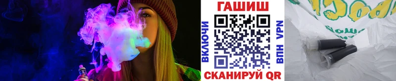 ГАШИШ убойный  Бирск 