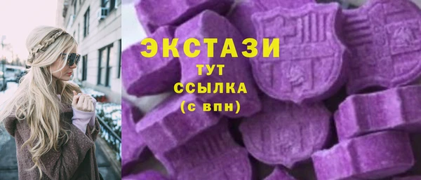 дмт Сафоново