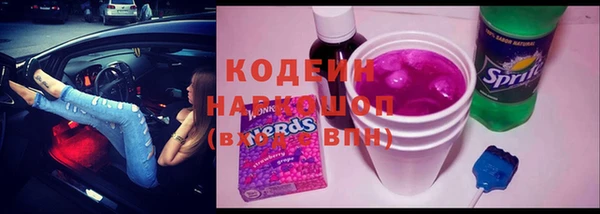 спайс Алзамай