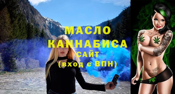 марки lsd Алексин