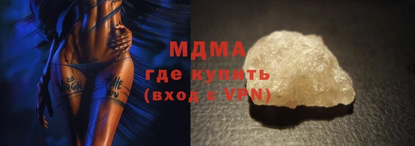 спайс Алзамай