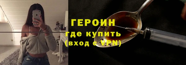 спайс Алзамай