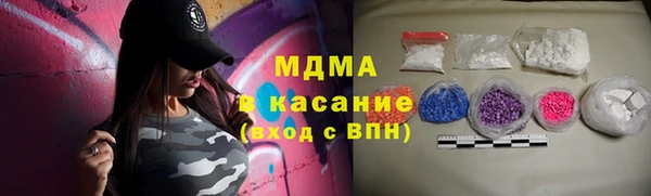 спайс Алзамай