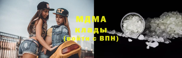 марки lsd Алексин