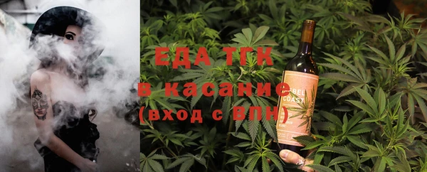 марки lsd Алексин
