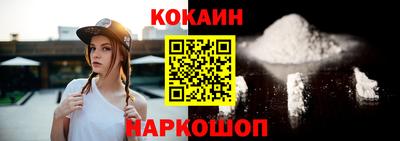альфа пвп VHQ Новодвинск