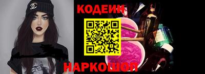 альфа пвп VHQ Новодвинск