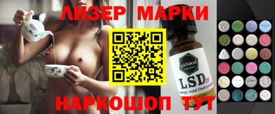 мефедрон VHQ Новокубанск