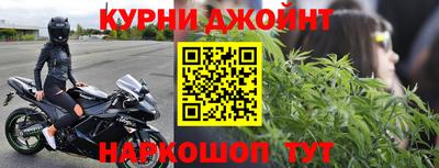 кокаин перу Новозыбков
