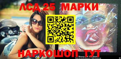 альфа пвп VHQ Новодвинск