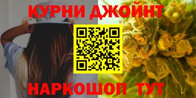 мефедрон VHQ Новокубанск