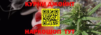 мефедрон VHQ Новокубанск