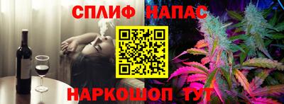 альфа пвп VHQ Новодвинск