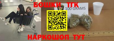 альфа пвп VHQ Новодвинск