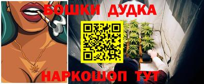 альфа пвп VHQ Новодвинск