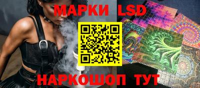 мефедрон VHQ Новокубанск
