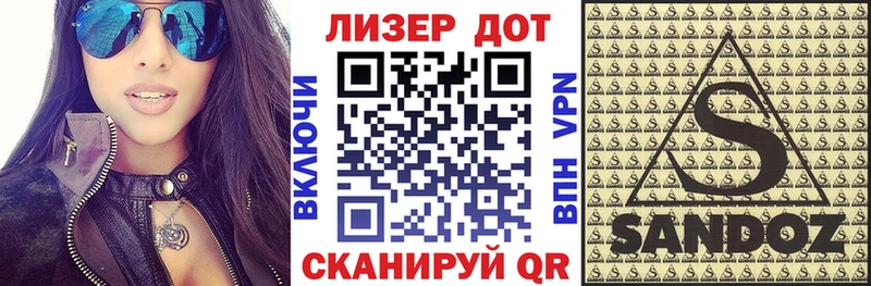 Марки N-bome 1,5мг  закладка  Бирск 